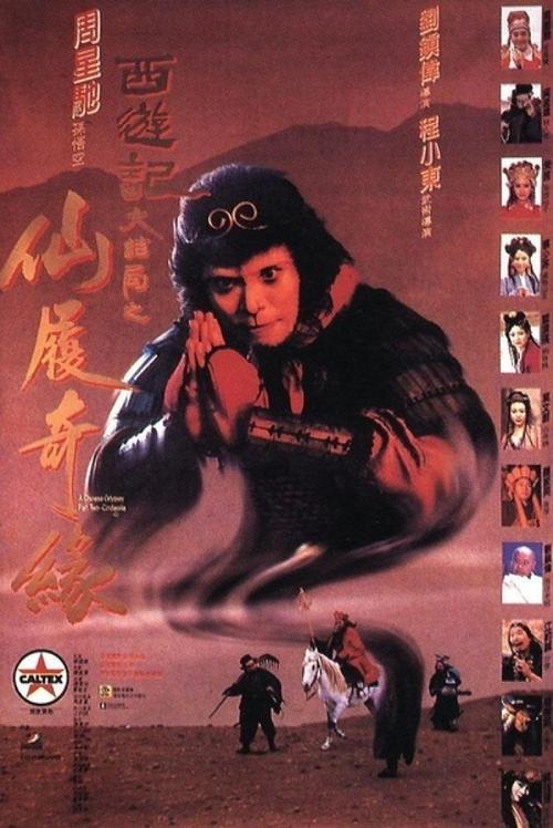 定制高仿圣路易斯玛丽维尔大学文凭毕业证